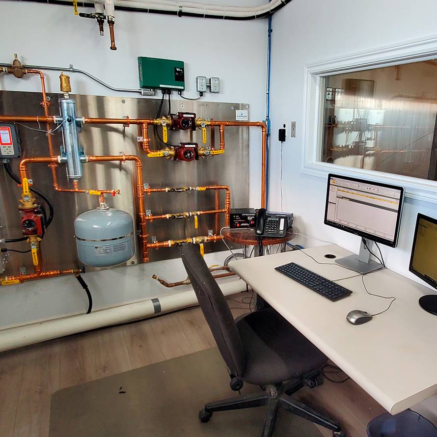 Recherche et développement